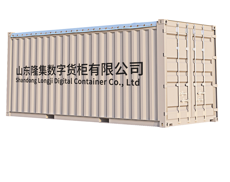 918.com(中国区)官方网站