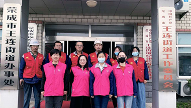 918.com(中国区)官方网站