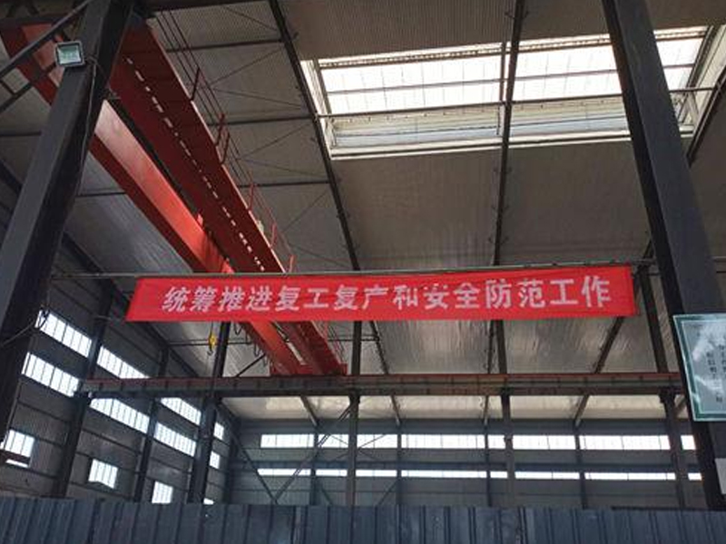 918.com(中国区)官方网站