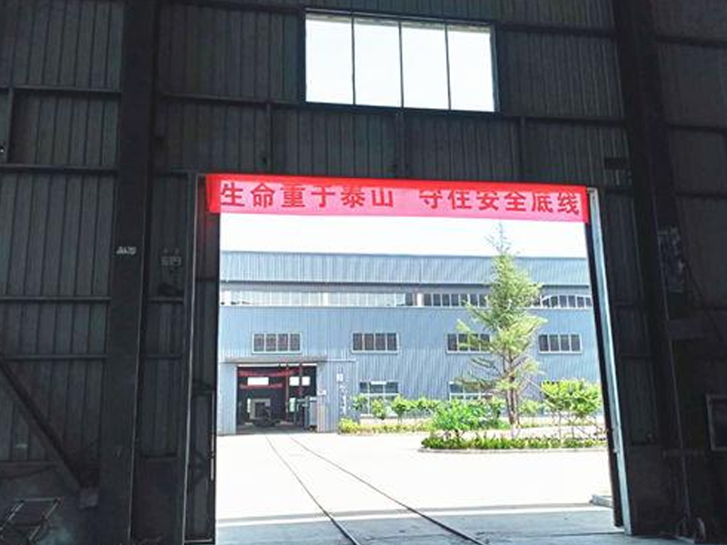 918.com(中国区)官方网站