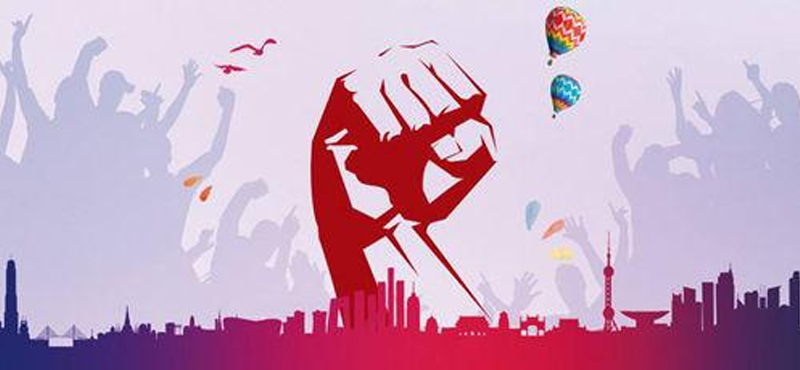 918.com(中国区)官方网站