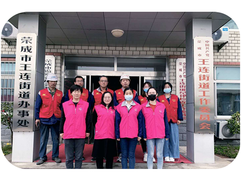 918.com(中国区)官方网站