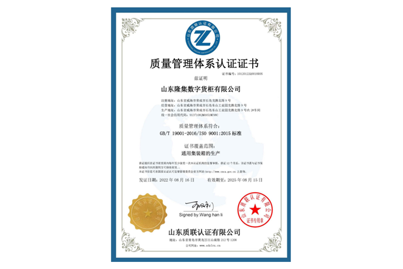 918.com(中国区)官方网站