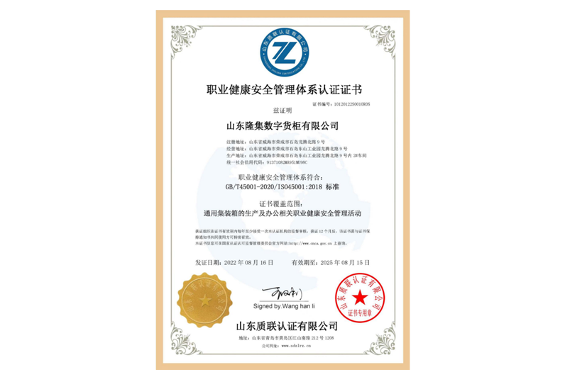 918.com(中国区)官方网站